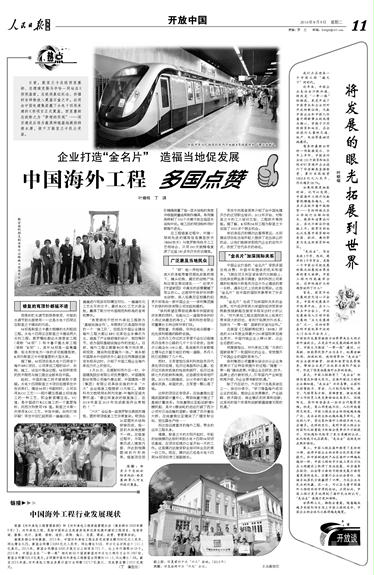 1506251892118348.jpg 160809145222228624.jpg