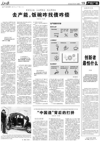 1506253748186074.jpg 1604251228186936105.jpg