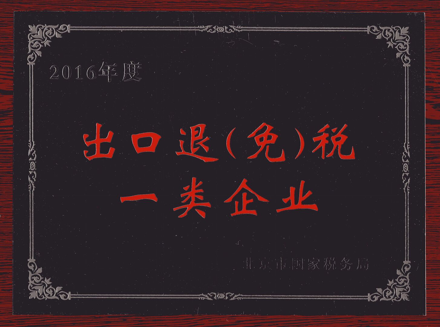 1506437864604709.jpg bb5fdb4f-663e-44a0-86af-dbaa230b5e5a.jpg