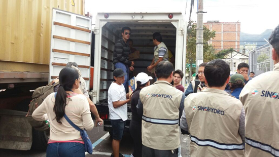 1506522005934259.jpg 8d1c82de-aa97-4e9e-8ee0-a19f38eea84b.jpg