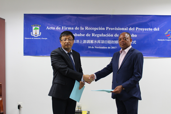 1511326860563690.jpg 簽字儀式現場1.JPG