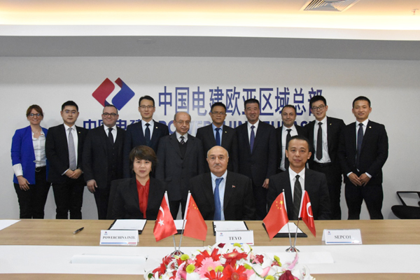 1511422182157776.jpg 簽約儀式現場1.jpg