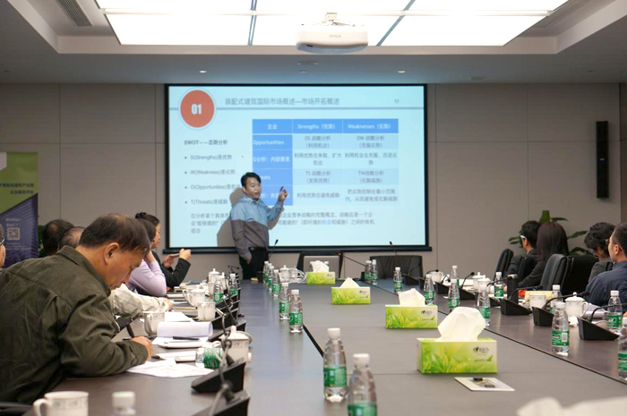 1512611244702118.jpg 培訓(xùn)會現(xiàn)場.jpg