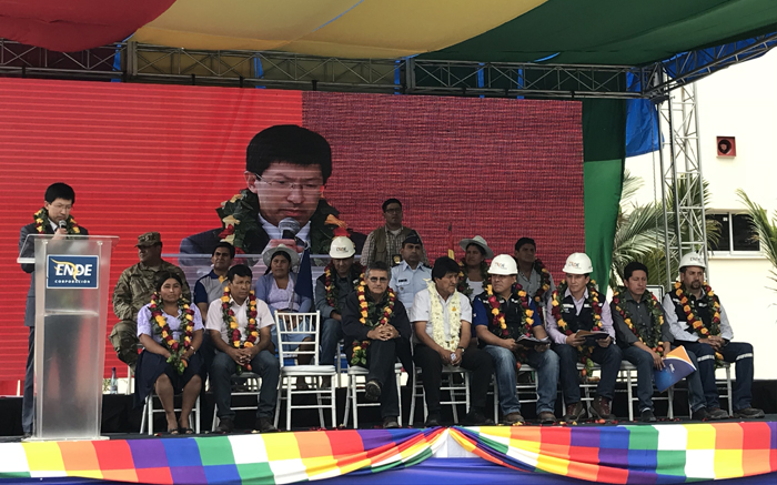 1516263438455169.jpg 梁宇大使發表講話.jpg