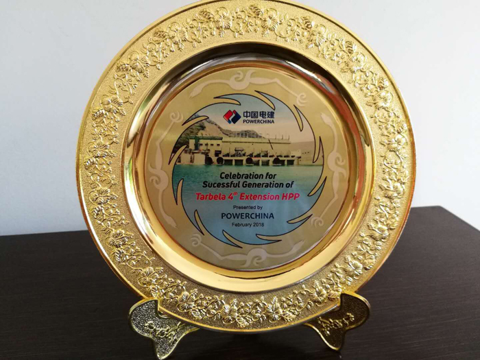 1520930083180511.jpg 紀念盤.jpg