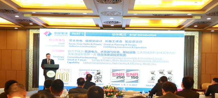 1522743708819213.jpg 發言照片.jpg