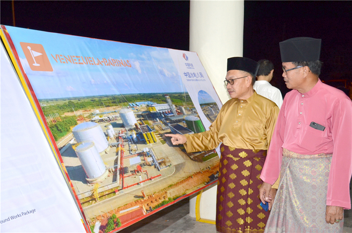 1530239267729309.jpg 共慶開齋節(jié)01.jpg