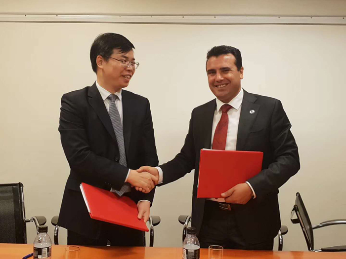 1531272186242126.jpg 簽署“馬其頓電力和基礎設施規劃合作諒解備忘錄”.jpg