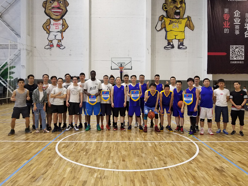 1536031538799469.jpg 2018迎新比賽合影_副本.jpg