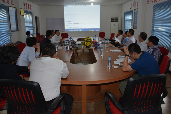 1536210722568847.jpg 國(guó)資委領(lǐng)導(dǎo)聽(tīng)取楊天福總匯報(bào).JPG