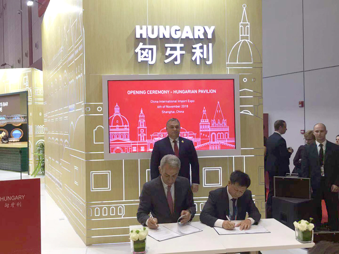 1541656435111511.jpg 簽署文件.jpg