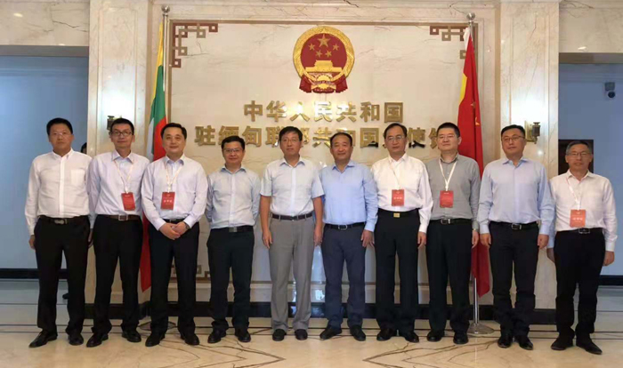 1541662179708740.jpg 拜訪大使-1.jpg