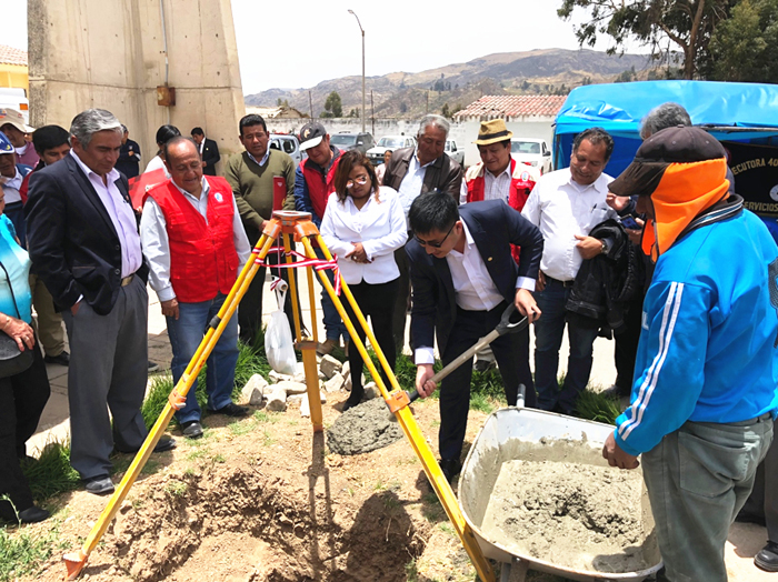 1543372731787078.jpg 秘魯科拉克拉和康嘉洛醫院修繕項目舉行開工儀式圖片 2.jpg