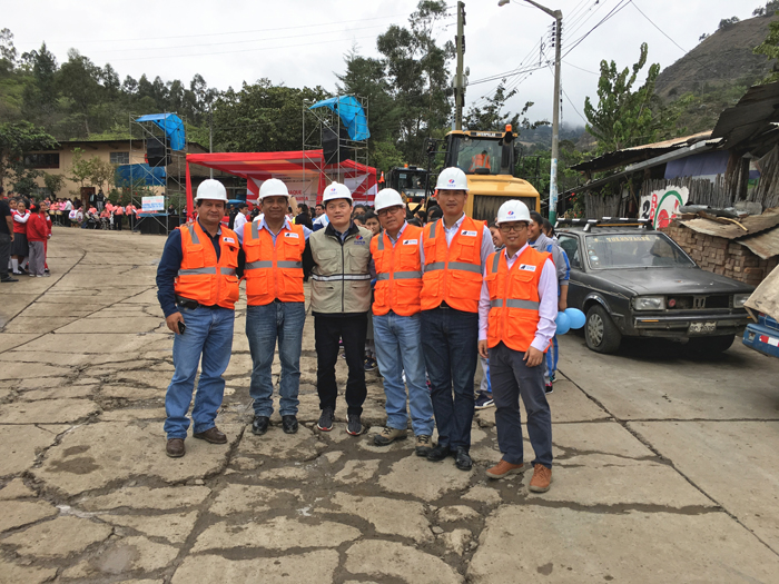 1543372922368194.jpg 秘魯萬卡班巴公路修繕項目舉行開工典禮圖片-1.jpg