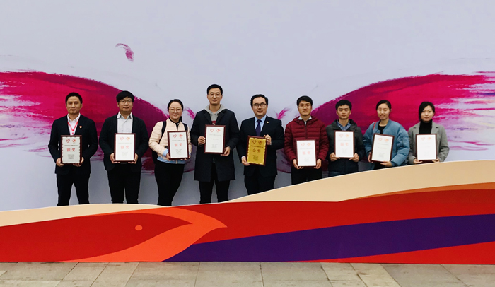 1543971156983215.jpg 3.中央企業唯一金獎.jpg