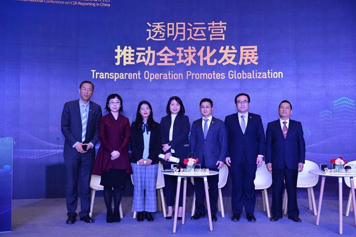 1544494338367218.jpg 分論壇嘉賓合影2.jpg