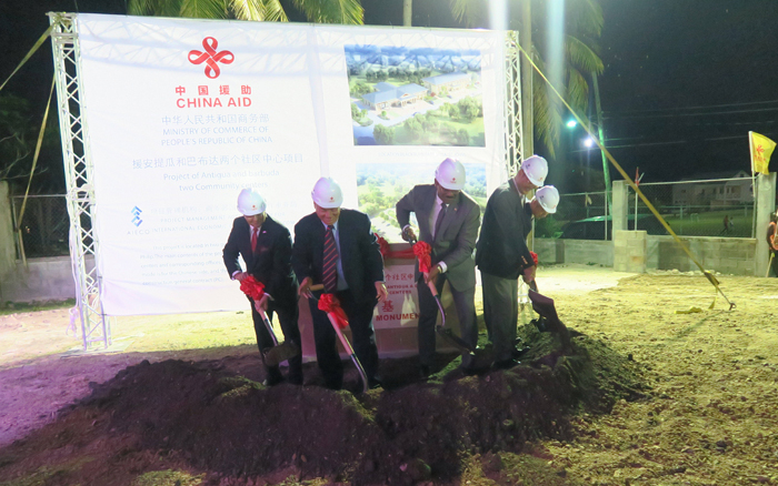 1544663913288971.jpg 奠基儀式.jpg