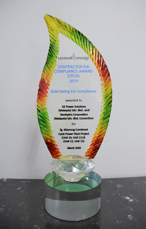 凱德隆火電項目獲業(yè)主SEB2019年度環(huán)境（EIA）評估金獎--獎杯.JPG