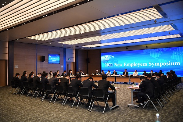 會議全景 - 副本.JPG