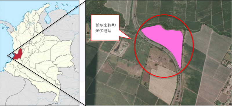哥倫比亞Palmira 3#光伏電站項目圖.png