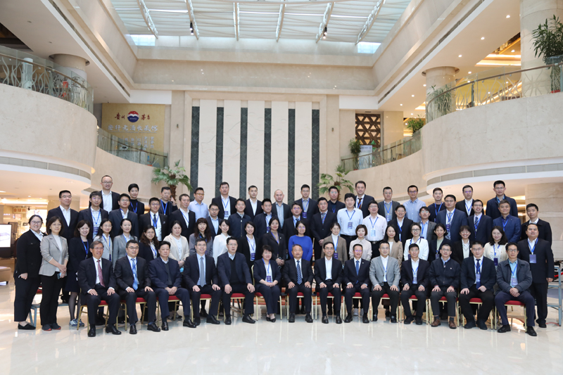 峰會參會代表合照.JPG