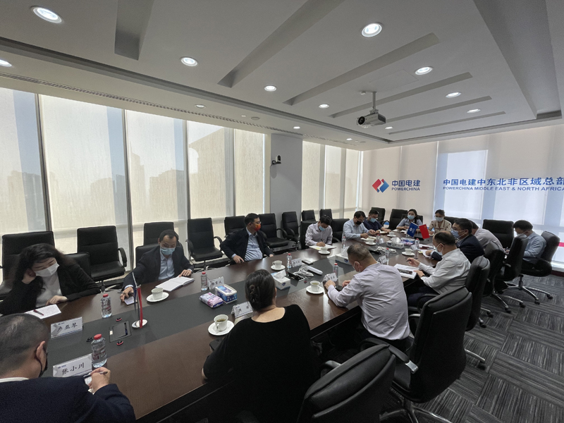01 中東北非區(qū)域總部座談會(huì).jpg