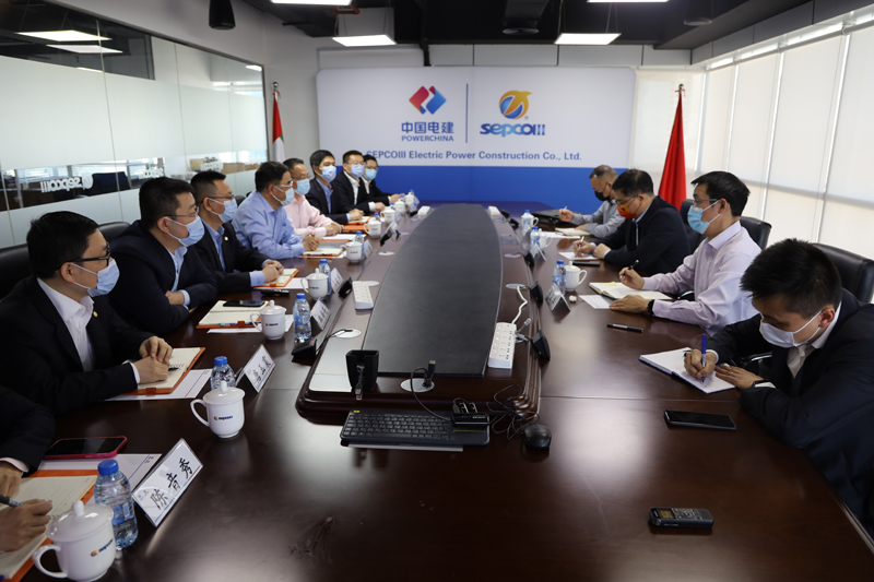 04 山東電建三公司迪拜公司座談會(huì).JPG