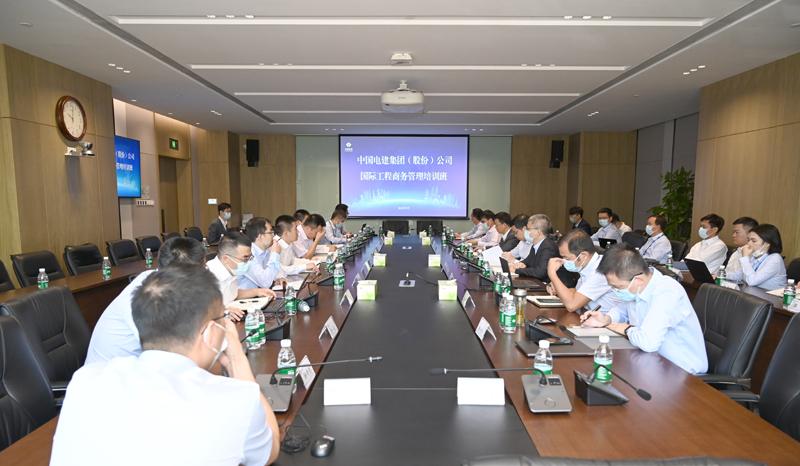 會(huì)場 (2).JPG