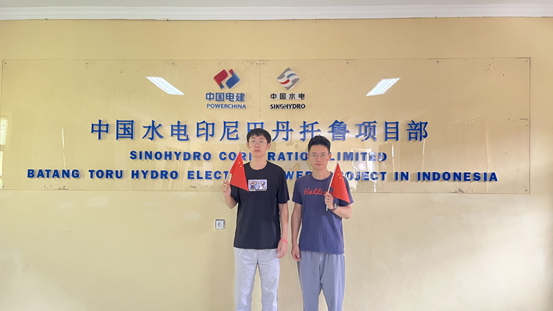 圖9 國旗合照.jpg