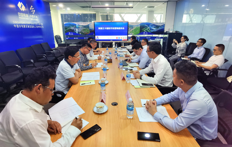 3 內(nèi)部座談會(huì).jpg