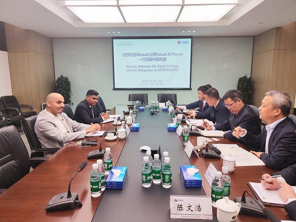 IMG_20231015_155053 - 副本.jpg