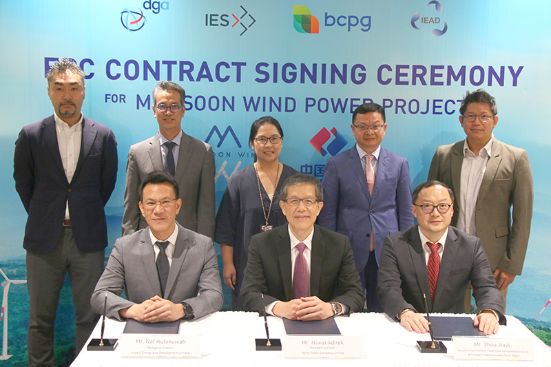 21.老撾孟松風電項目簽約儀式.jpg