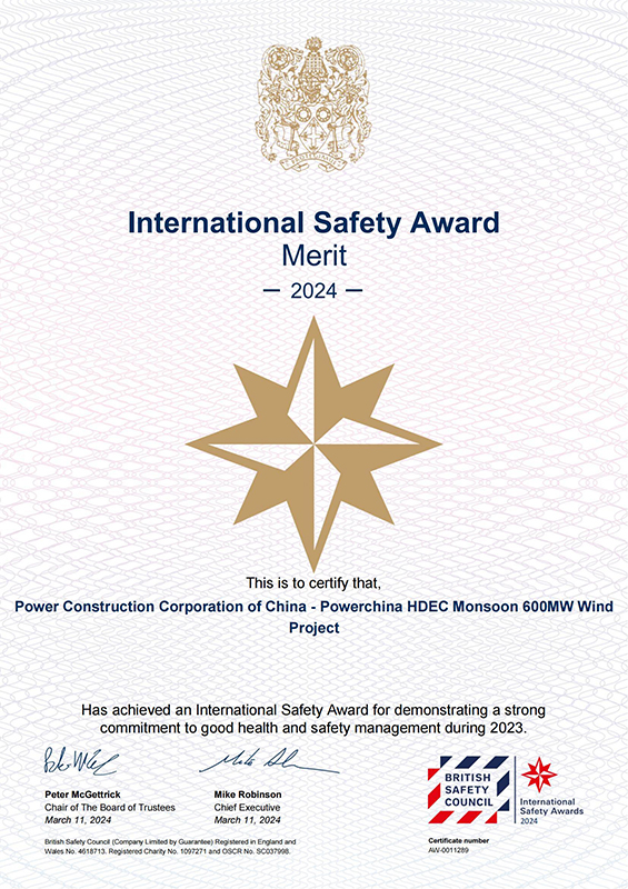 ISA Awards Certificate - AW-0011289_00.jpg