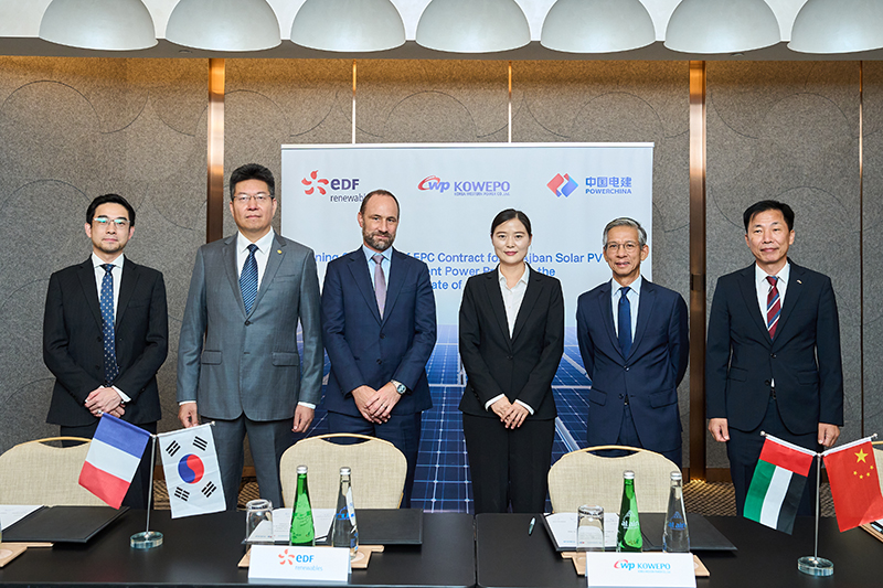 2.EDFR、韓國(guó)西電與中國(guó)電建簽署阿聯(lián)酋阿布扎比阿吉班PV3光伏項(xiàng)目EPC合同.jpg