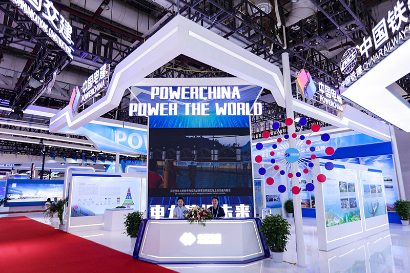 陳觀福代表中國電建參加第二十四屆中國國際貿易投資洽談會 (1).jpg