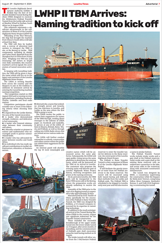 萊索托時報報道.png