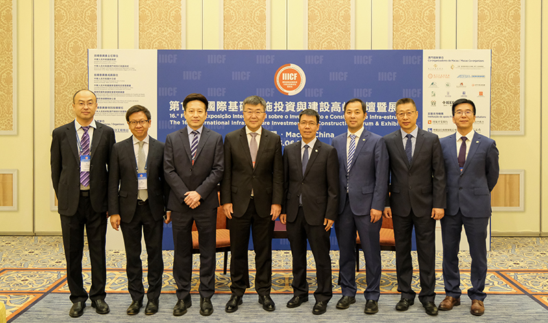 16 會見日立能源.jpg